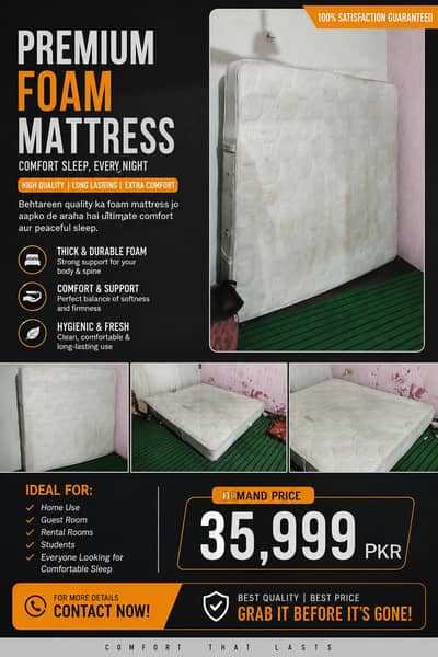 Premium Foam Mattress – Excellent Condition | PKR 35,999