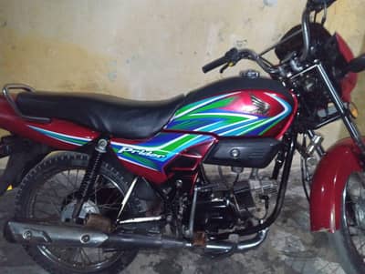 Honda Pridor