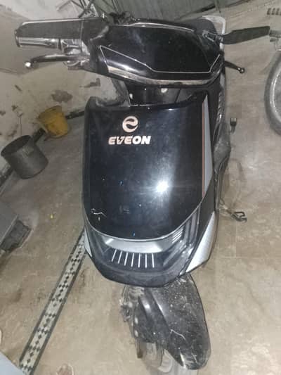 new bike