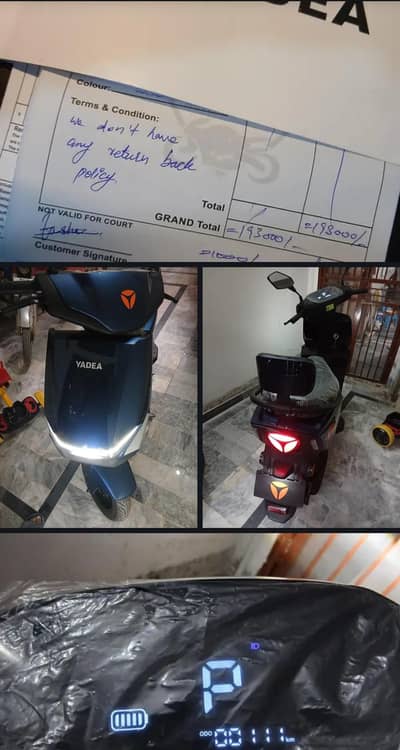 Yadea Rubin sport 2026 only 4 days used - 100km running