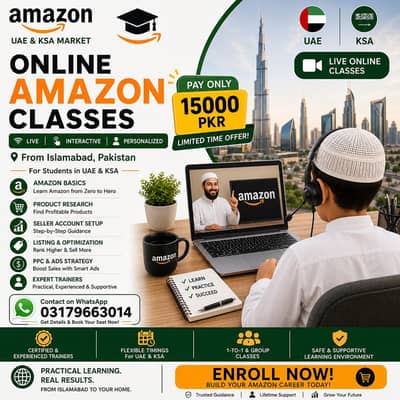 Amazon uae and ksa market online classes start now