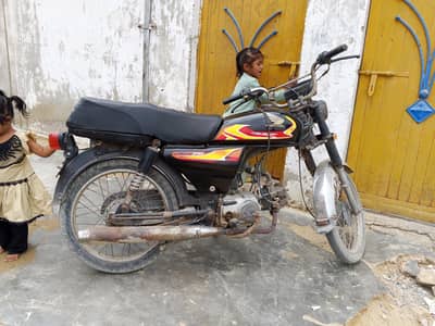 deluxe 70cc super power super star unique United Honda Suzuki