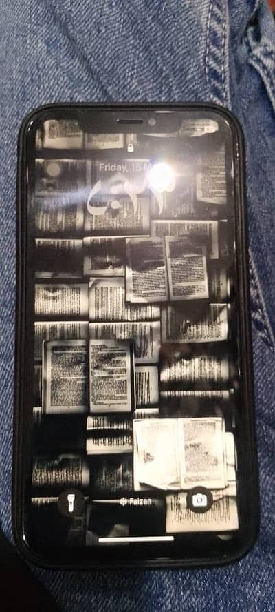 Exchange iPhone only