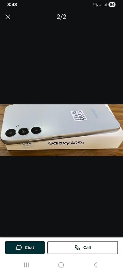 Samsung Mobile A05s