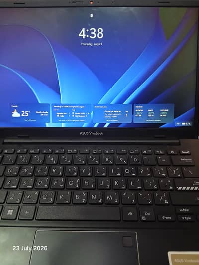 Asus vivobook book ( E1404FA-NK185W )