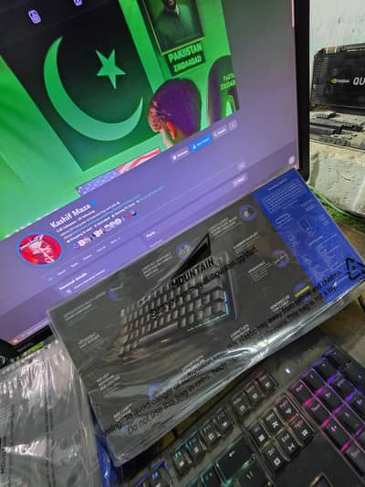 mountain everest gaming box pack keyboard