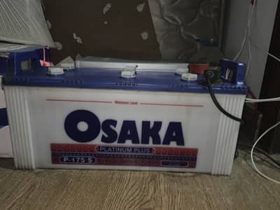 Digitech EX1244A UPS + Osaka P175-S Lead Acid Battery (8/10)