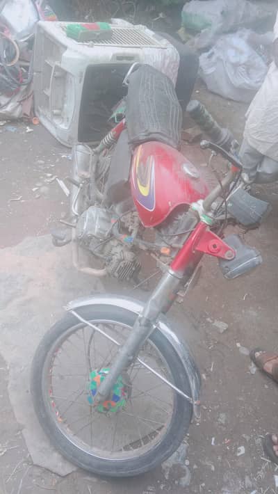 2015 100 CC