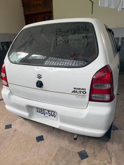 Suzuki Alto 2008  03355293567