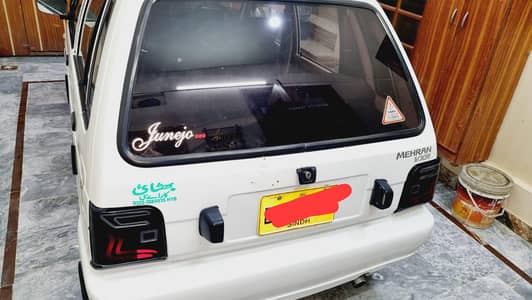 Suzuki Mehran VXR 2017