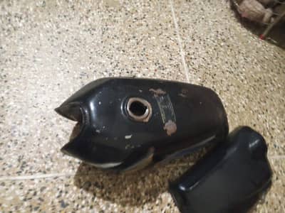 fuel tank