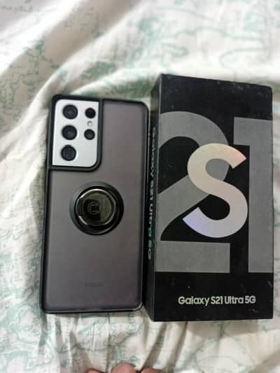 Samsung Mobile S21 Ultra