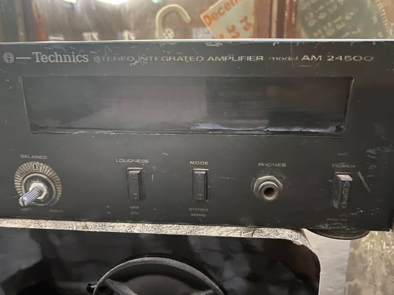 Amplifier only 0
