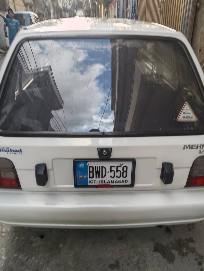 Mehran 2
