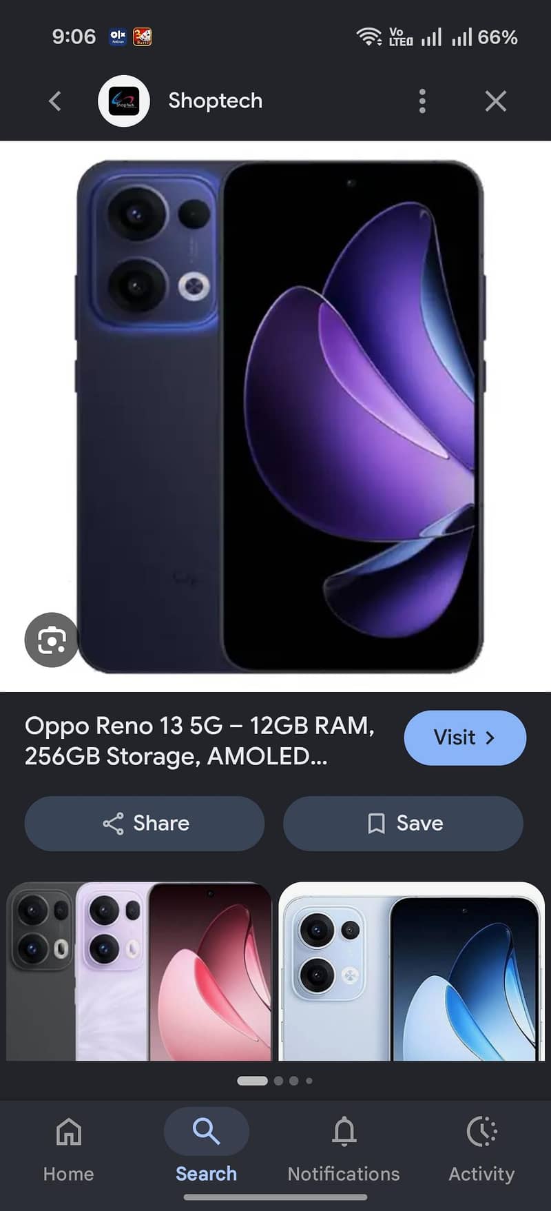 OPPO Other Model 0