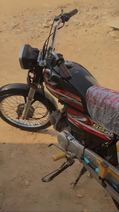 super star 2018 model