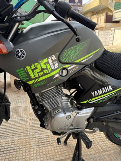 Yamaha YBR 125g 2023