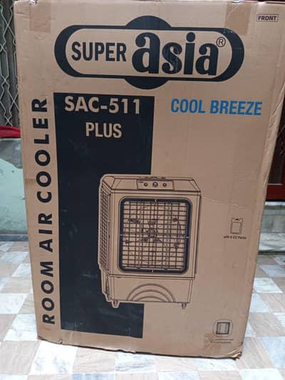super asia air cooler