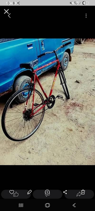 cycle for sale