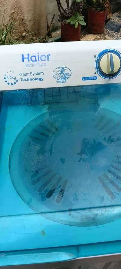 washing machine