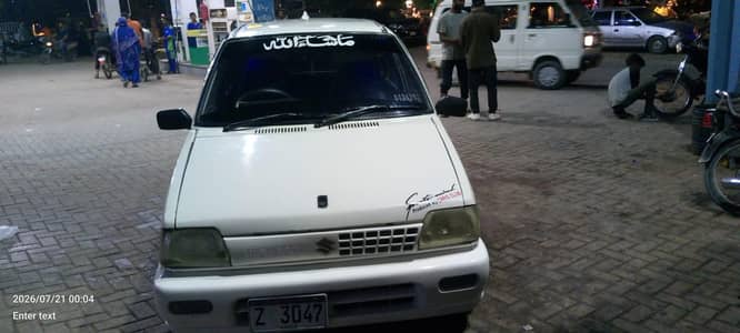 Suzuki Mehran VX 1994