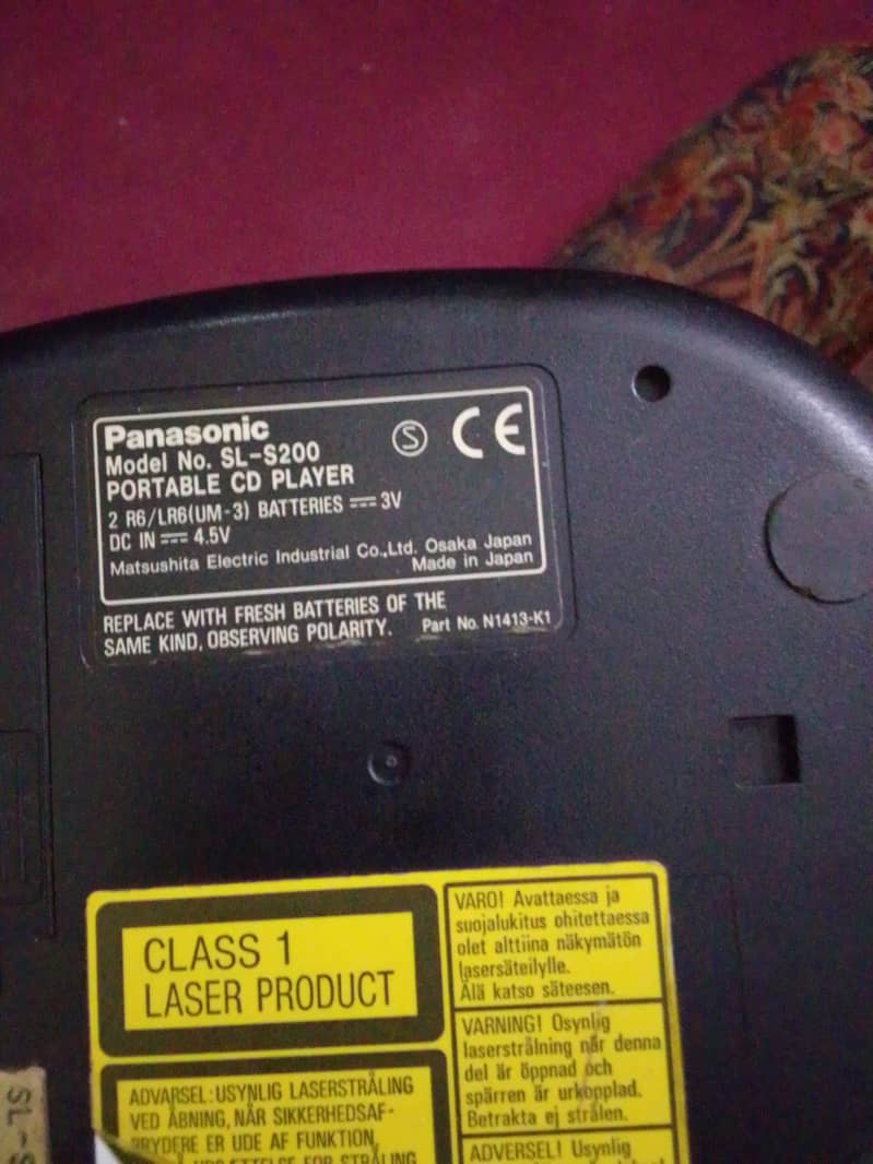 Panasonic   CD  player 3