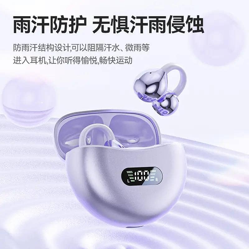 Bluetooth earbuds 4