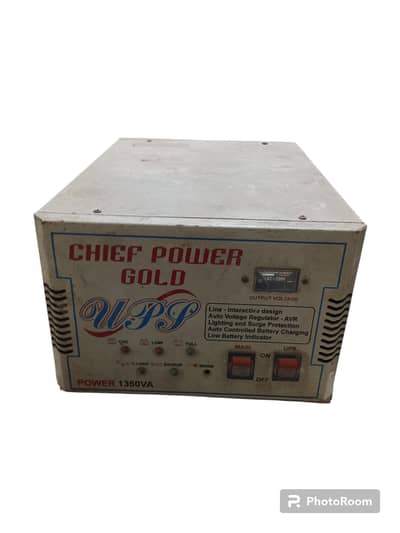 UPS in working condition