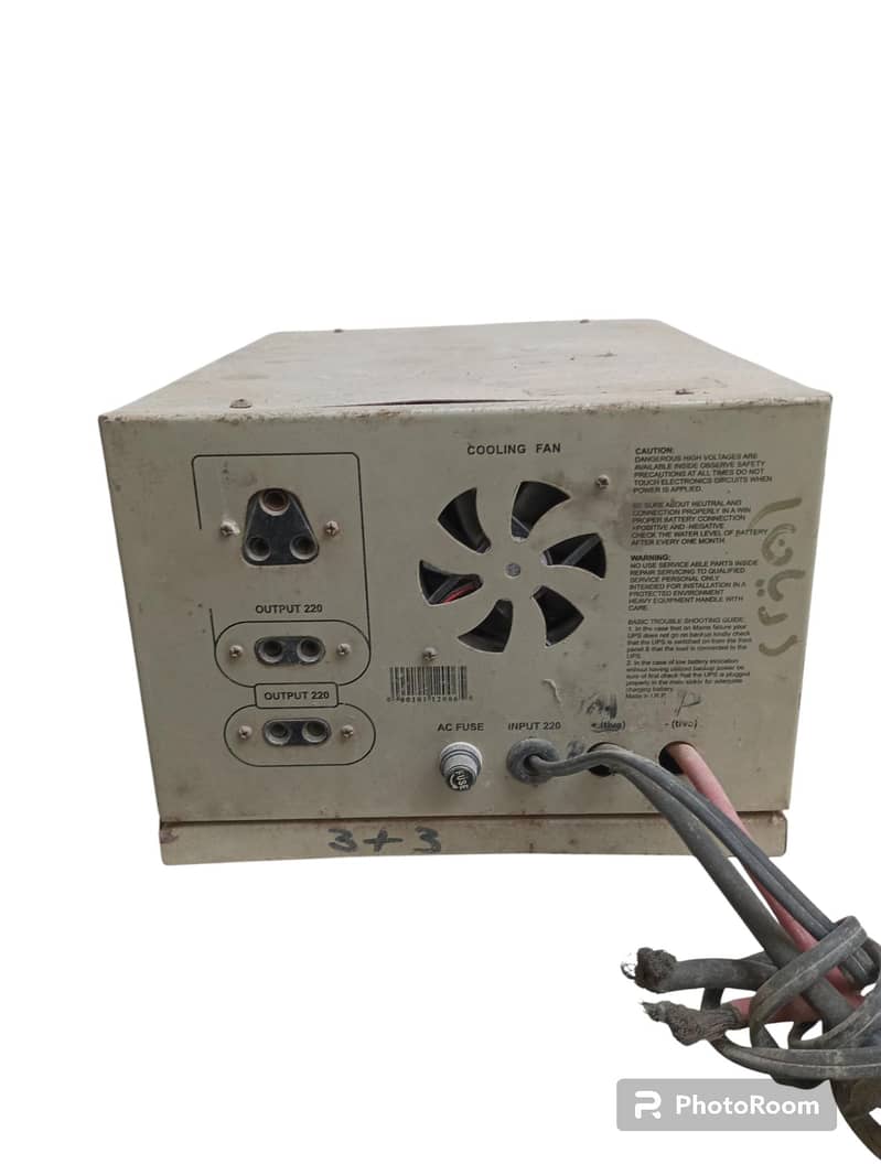 UPS in working condition 1