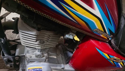 Total genuine Home used Honda 125/2018