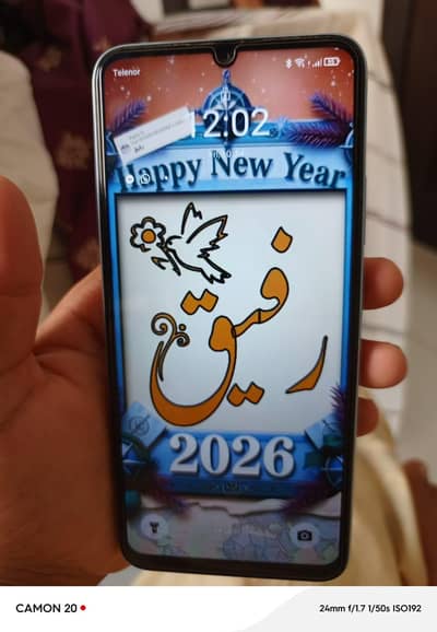 mobile phone