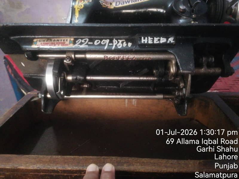 sewing machine 1