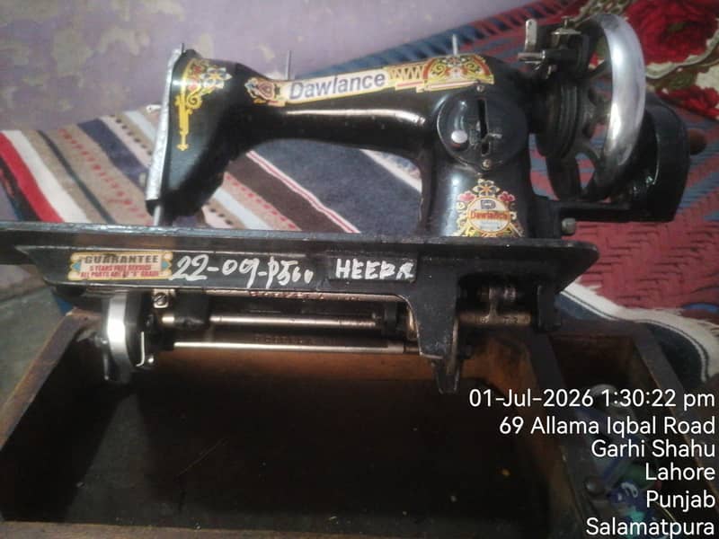 sewing machine 6