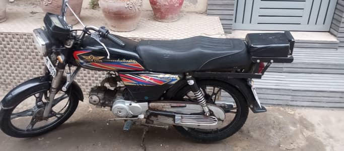 Super power 70cc 2021 - Special edition