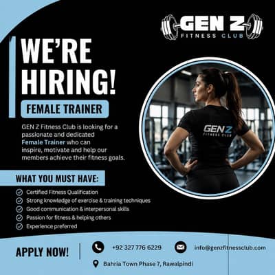 WE ARE HIRING! Female Fitness Trainer to join our team!‍