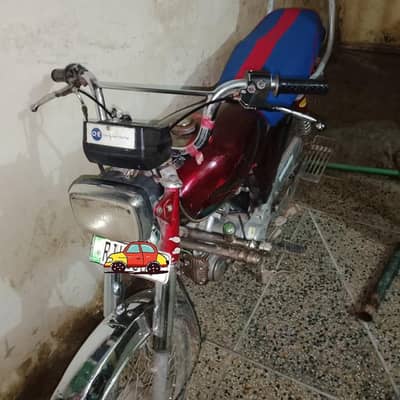 Urgent for sale model 2011