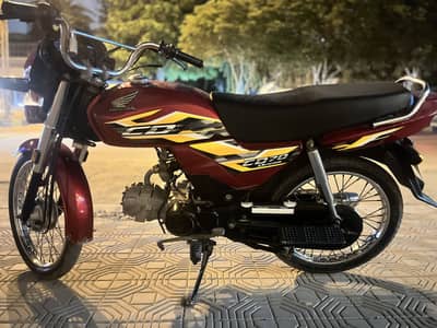 HONDA 70 dream