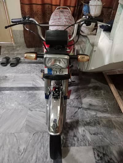 23 model Honda 70