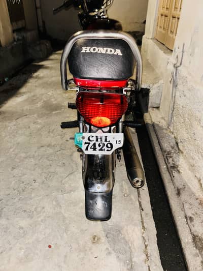 Honda cd 70