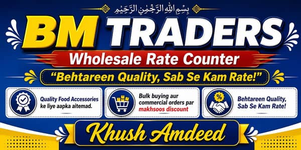 Sale person