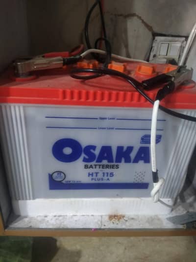 Osaka battery and Charger for sale