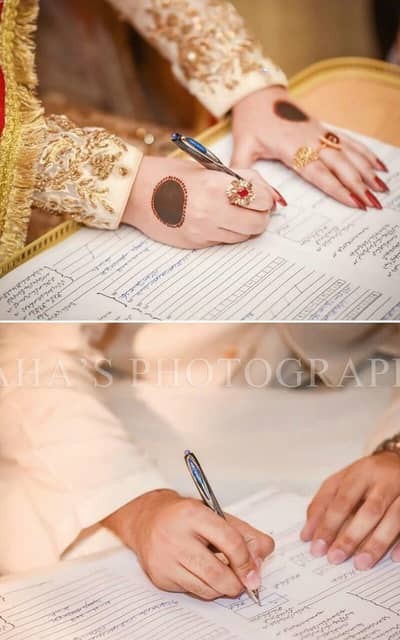 fee 6000 court marriage Nikkah Qazi Registrar certificate