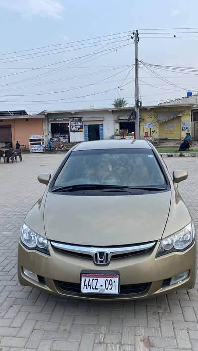 Honda Civic VTi Oriel Prosmatec 2010