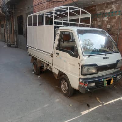 Sogo pickup