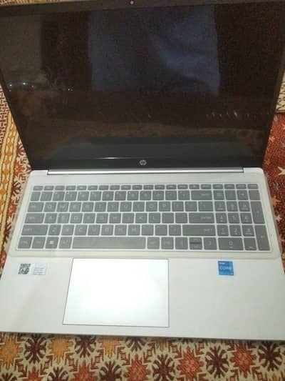 For sale