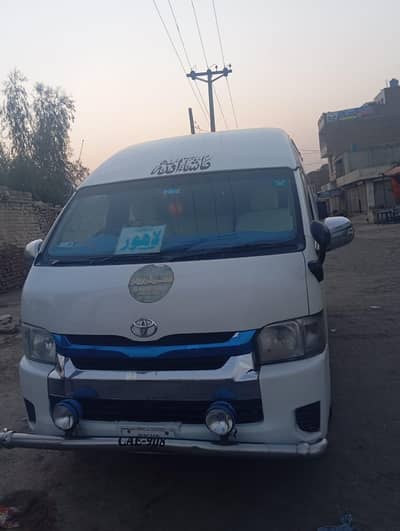 Hiace grand cabin 224