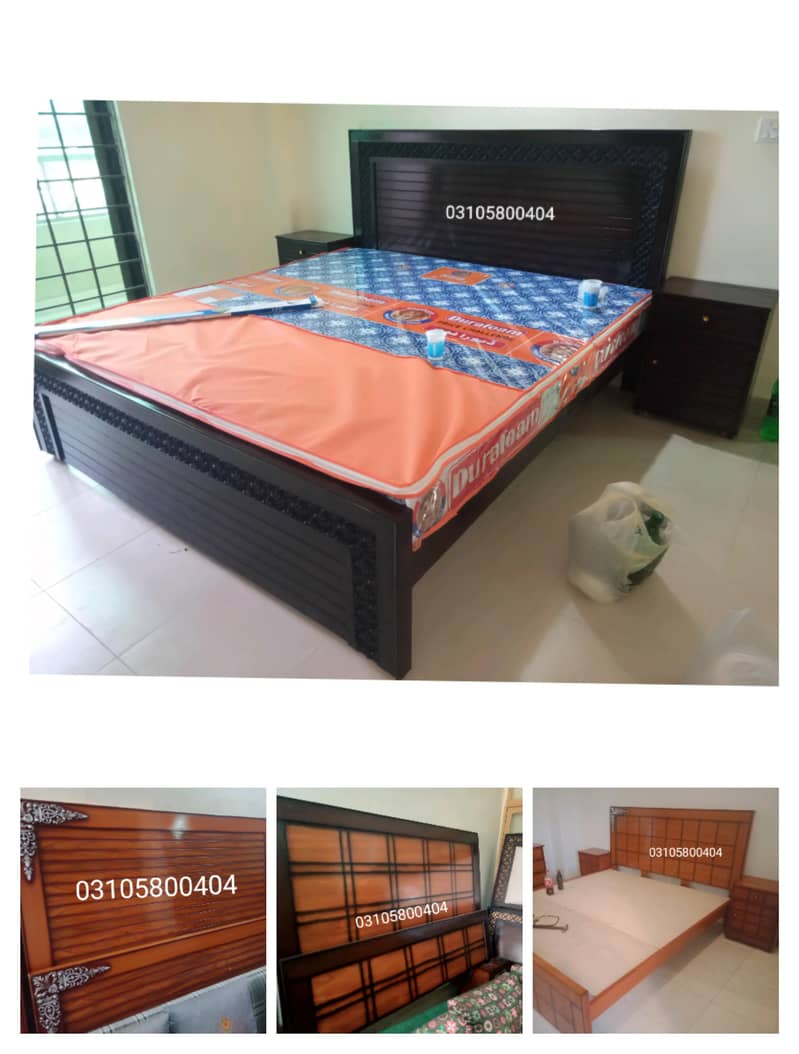 Doubl bed 0