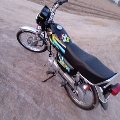 125 sell