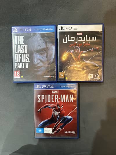 ps4 ps5 games collectoin