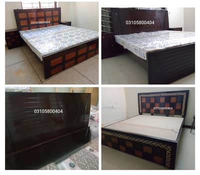 Double bed